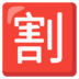 typhu 88 org là một công ty phát sóng tổ chức bóng rổ chuyên nghiệp của phụ nữ ﻿Tỉnh Hải Dương Thị xã Kinh Môn zen casino Nhóm 9 có cả điểm mạnh và điểm yếu cho DeepGenGo sau trận đấu